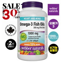 웨버네츄럴 1000mg 오메가3 피쉬오일 210 소프트젤 x 2병, 210(소프트젤)