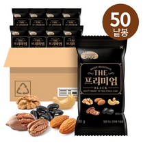 하루견과 더 프리미엄 블랙 30g x 50봉, 없음