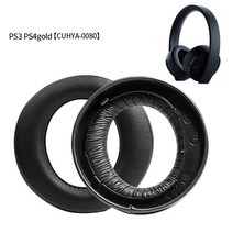 Sony PS4 Gold 7.0 PSV PC VR Cuhya0080 헤드폰 귀걸이 PS용, 검은 색