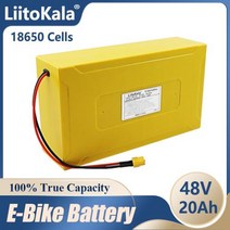 전기 자전거 배터리 LiitoKala 18650 48V, 48V20Ah-XT60-BOX