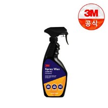 3M 스프레이 왁스 400ml PN09936