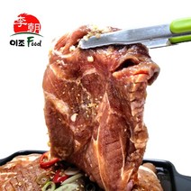 수제 숯불 양념 돼지갈비 (대용량 1.4kg 4대) 뼈 없는 돼지갈비 이동갈비 고기 캠핑 무뼈 양념갈비, 2개