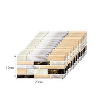 12/24/48 피스/세트 크리스탈 필름 타일 스티커 벽 Refurbish 침실 욕실 장식 오일 증거 주방 Decals 10*20cm, 10 X 20cm(24pcs), KIT077