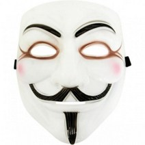 브이포벤데타가면, 유광골드