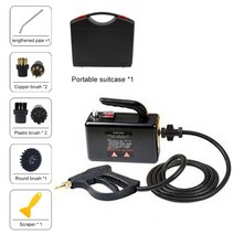 살균 핸디 스팀 청소기 고온살균 고압 스팀기 살균기 dmwd 고온 모바일 자동 펌핑 소독기 2600w 1.8m, 총을 든 검은, 220v