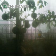 [∂LL7] 씨엔보드 창문용 시트지 블랙 그라데이션 필름 햇빛차단 유리지 용지 인테리어 인테리어지 사생활보호막_h§eEA, §본상품§e