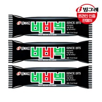 빙그레 비비빅 30개 아이스크림, 70ml