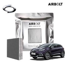 QM3/XM3/클리오 HEPA 카본 2중 에어컨필터 BHC331 2p72394EA, 쿠팡 대성상사 본상품선택, 쿠팡 대성상사 본상품선택