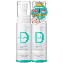 아토피아 D 페이스워시 마일드 클렌저 200ML 2개 세트 ATOPIA D FACE WASH, 3팩