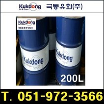 극동유화 유동파라핀유 BROOM-60 200L, 상세페이지 참조, 1개