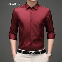 남자 긴팔 정장 드레스 와이셔츠 하늘비즈 C10 S521J983