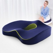 3D 메모리폼 남성용 도넛 방석 남자 구멍 뚫린 도너츠, 스카이