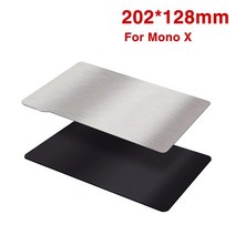 3D 프린터 고정밀 인쇄 업그레이드 DIY 3d 프린터 키트 터치 스크린 인쇄 크기 Creativity-3D 프린터 부품, 1PCS_202x128mm