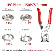 단추펜치 똑딱착 똑딱단추펀치 똑딱이단추달기 플라이어 도구 금속 스냅 단추 패스너 키트 DIY 공예 용품 의류 가방 설치용 액세서리 50 개, 1 pliers 150 button