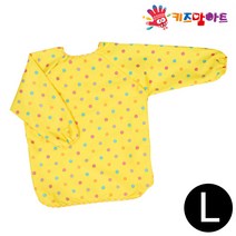 키즈맘아트 미술가운 디오메 레인보우 도트 L