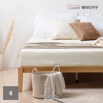 레이디가구 숙면 50KG 고밀도 메모리폼 롤팩 매트리스 200 Q