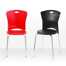 원사출 식탁 보조 의자, 원사출의자_블랙(WW1007)