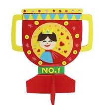 스쿨문구 펠트 트로피 감사장 레드 diy 만들기, 없음