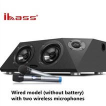 TV 사운드바 스피커 Ibass Sound of Meteorite110W 강력한 블루투스 2.0 멀티미디어 시스템 뮤직 센터 용 홈 시어터 사운드 바, 2 wireless mic