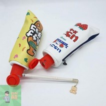 얌얌 연필깎이 필통 4개입 1박스 초등학생 대학생 고등학생 신학기 펜파우치 다이소 예쁜필통