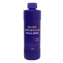 몰드제로 곰팡이 방지 코팅제 500ml 방지제 페인트 스프레이, 몰드제로 전용 붓