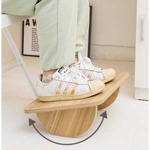페달 풋스툴 사무실 책상 흔들발판 발운동 발받침의자, 오목형 아치형 발판 - 대형