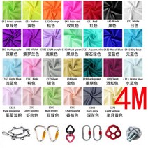 필라테스 원단 요가해먹 플라잉요가 스트레칭 해먹, 【럭셔리 타입】5m 포함 부품【