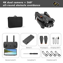 2023 새로운 e63 드론 4k hd 듀얼 카메라 미니 드론 라이트 gps wifi fpv 드론 foldable quadcopter dron rc 헬리콥터 드론 선물 장난감, 배터리 3개, 블랙듀얼크