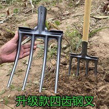 로타리삽 고구마 괭이 감자 캐는 도구 포크 삼지창, 강화된 4개 이빨 강철 포크, 1개