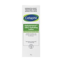 Cetaphil 세타필 데일리 어드밴스 울트라 하이드레이팅 바디로션 85g Daily Advance Ultra Hydrating Lotion, 1개