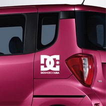 DCSHOE로고 자동차 흠집가림 튜닝스티커 차량용데칼 주유구커버, 소형, 블랙