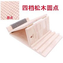 종아리 알빼기 발목 강화 스트레칭 지압 보드 경사대, 4당 지압판