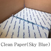 Clean Paper 클린룸 페이퍼 무진용지 A4-250매 스카이블루, 1팩, A4