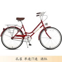 전기로드자전거 경주 스쿠터 고정 기어 스피드 Bmx 자전거 저렴한 운동 바라타스 로드 바이크 프레임 SQC, 3.A 24 INCH SINGLE