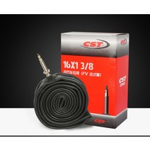 자전거 타이어16 인치 37-349 Brompton 접이식 자전거 액세서리용 내부 튜브 타이어 FV presta 16x1-3/8 개, 01 37-349 FV tube