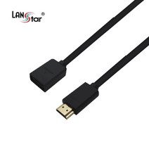 [LANStar] 랜스타 HDMI 연장 케이블 [Ver2.0] 5M [LS-HDMI-HMF-5M], 상세페이지 참조