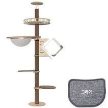 믿고 쓰는 세상 튼튼한 모든펫 원목 캣폴 캣타워, 그레이카페트, A-5세트(스퀘어하우스)