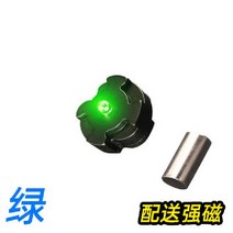 건담 LED 라이트 범용 칠검 에너지 천사 카사 골드 나이팅게일, 마그네트론 LED  녹색