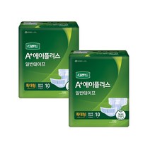 디펜드 겉기저귀 일반 특대형 80매 10X8 성인용기저귀, 8팩, 10