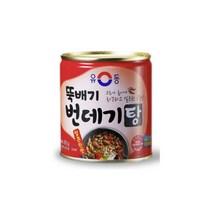 유동 뚝배기 번데기탕 얼큰한맛 280g 24개 간편식 고소한 캠핑식 고영양식 추억음식