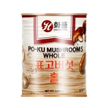 화풍 표고버섯 홀, 2.8kg, 17개