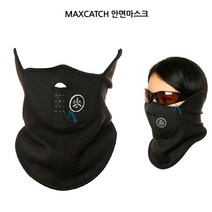 습기 방지기능 네오플랜 바람차단 페이스워머 방한마스크 (1P) 겨울안면마스크 방한워머 방한복면 방한안면마스크 겨울마스크 방한대 겨울출근 야외활동 겨울작업 야외작업 겨울등산 겨울낚시 군인 훈련 건설현장 오토바이 배달 라이딩 자전거 스포츠 운동, 1개, 1개