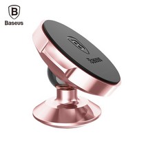 베이스어스 원형 마그네틱 차량용 대시보드 거치대 자석, 쿠팡 블랙_1개