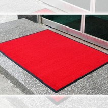 빌딩 출입문 레드 카페트 현관매트 L 현관바닥매트