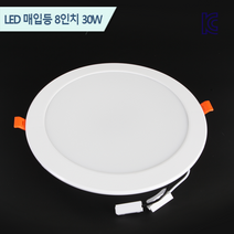 LED 8인치 PC매입 30W (포커스), 1, 전구색