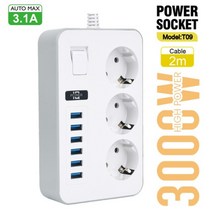 제이컴 3000W 고용량 스마트 3구 멀티콘센트 6구 USB멀티탭 USB 포트 3.1A, Eu 플러그, T09 화이트 2m
