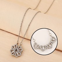 명패디자인 크리 에이 티브 마그네틱 접는 하트 모양의 네잎 클로버 목걸이 새로운 쥬얼리 특이한 파티 2939075130, silver color