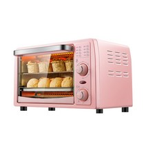 가정용업소용 13L 전기 오븐 주방 소형 로스터 저온 발효 피자 토스터 과일 건조, [01] 13L Pink, [02] 미국