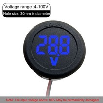 내전압시험기 절연저항 측정기 테스터기 검사 저항기 시험기 dc 5v-48v 방수 led, 푸른
