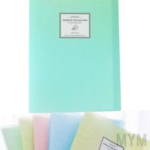 마이몰12 A4 화일 20매 그린 서류정리화일 낱장화일